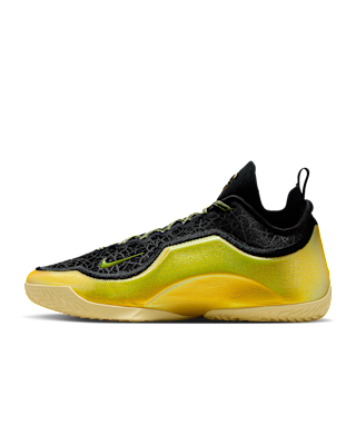 LeBron XXIII 